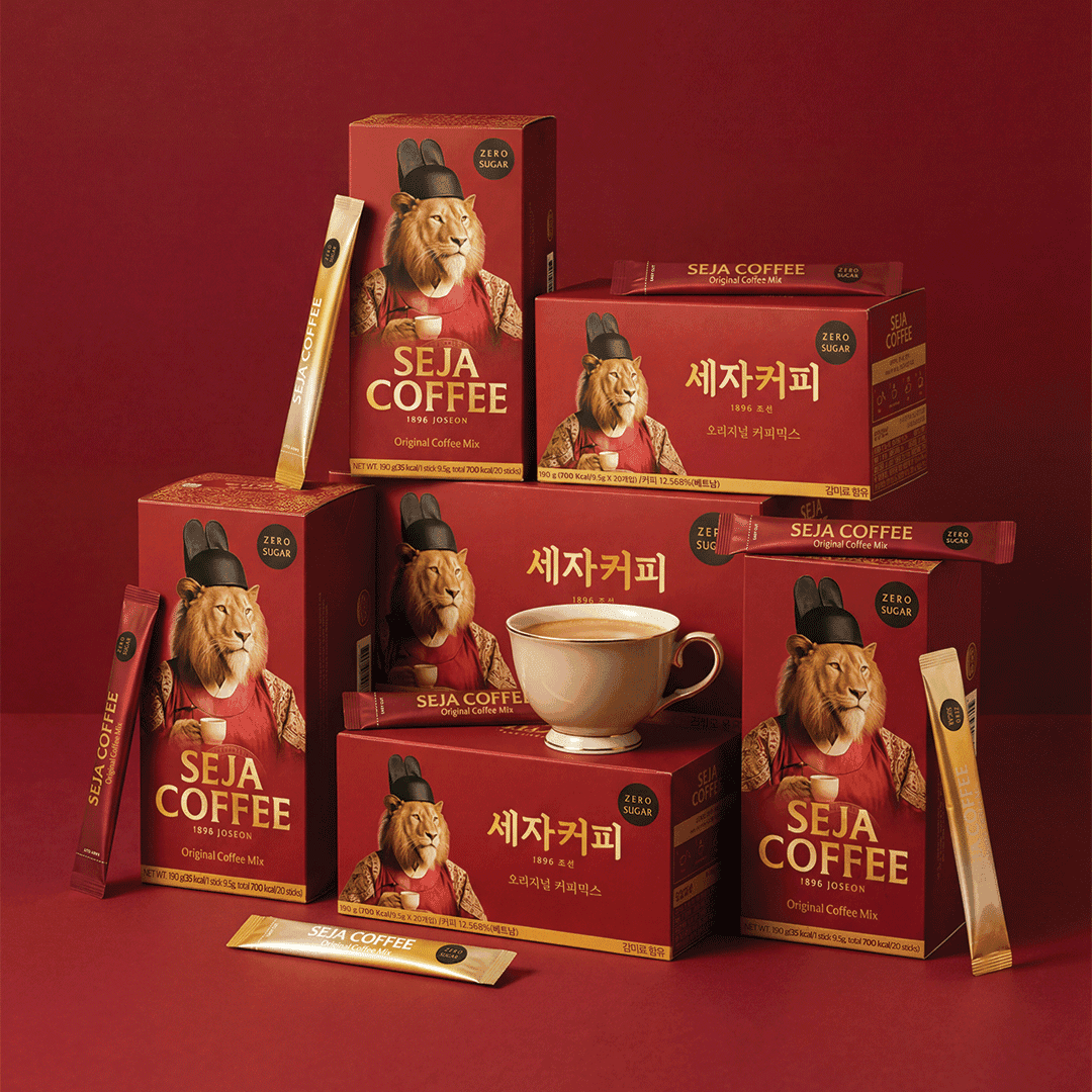 5+1 set (on red)